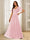 A-Line/Princess V-Neck Floor-Length Ruffles Bridesmaid Dresses