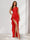 Sheath/Column One-Shoulder Sleeveless Floor-Length Bridesmaid Dresses with Split Side