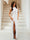 Sheath/Column Scoop Neck Sleeveless Floor-Length Evening Dresses with Split Side