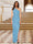 Sheath/Column One-Shoulder Sleeveless Evening Dresses with Split Side