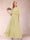 A-Line/Princess Scoop Short Sleeves Jumpsuits with Watteau Train