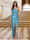 Sheath/Column One-Shoulder Sleeveless Evening Dresses with Sequins