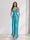 Sheath/Column Straps V-Neck Pleated Long Bridesmaid Dresses with Split Side