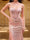 Trumpet/Mermaid Straps Corset Beaded Sequin Long Prom Dresses with Split Side