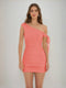 Sheath/Column Off-the-Shoulder Ruched Short Homecoming Dresses with Ribbon