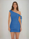 Sheath/Column Off-the-Shoulder Ruched Short Homecoming Dresses with Ribbon