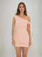 Sheath/Column Off-the-Shoulder Ruched Short Homecoming Dresses with Ribbon