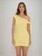 Sheath/Column Off-the-Shoulder Ruched Short Homecoming Dresses with Ribbon