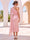 Trumpet/Mermaid One-shoulder Sleeveless Asymmetrical Cocktail Dresses With neck scarf