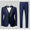 Tailored Fit Single Breasted One-Button 3 Pieces Patterned Men's Wedding Suits