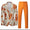 Tailored Fit Single Breasted One-button 2 Pieces Men's Wedding Suits