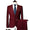 Tailored Fit Single Breasted One-button 2 Pieces Solid Colored Men's Casual Suits
