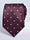 Men's Stylish Jacquard Formal Party Tie