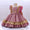 Tiered Ball Gown Scoop Sleeveless Ruched Satin Christmas Dresses for Girls