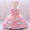 Ball Gown Scoop Sleeveless Flower Girl Dresses with Belt