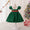 A-Line/Princess Scoop Puff Sleeves Tiered Christmas Dresses for Girls