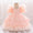 Ball Gown V-Neck Flying Sleeves Flower Girl Dresses with Applique