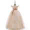 Ball Gown Cold Shoulder Short Sleeves Flower Girl Dresses with Beading