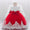 Ball Gown Scoop Long Sleeves Flower Girl Dresses with Beading
