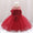 Ball Gown Scoop Sleeveless Flower Girl Dresses with Beading