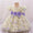 Ball Gown Scoop Puff Sleeves Flower Girl Dresses with Solid Flowers
