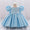 Ball Gown Scoop Puff Sleeves Flower Girl Dresses with Applique