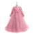 Ball Gown Scoop Long Sleeves Flower Girl Dresses with Lace