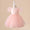 Ball Gown Scoop Puff Sleeves Flower Girl Dresses with Pearls