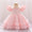 Ball Gown Scoop Puff Sleeves Tiered Flower Girl Dresses