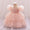 Ball Gown Scoop Puff Sleeves Tiered Flower Girl Dresses