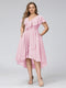 A-Line V-Neck Short Sleeves Asymmetrical Chiffon Plus Size Bridesmaid Dresses With Pockets