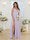 A-Line/Princess Spaghetti Straps Long Wedding Party Dresses with Split Side