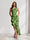 Sheath/Column One-Shoulder Ruffle Floral Wedding Guest Dresses with Split Side