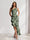 Sheath/Column One-Shoulder Ruffle Floral Wedding Guest Dresses with Split Side