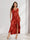 Sheath/Column V-Neck High Low Floral Women's Dresses with Split Side