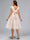 A-Line/Princess V-Neck Knee-Length Lace Maternity Wedding Dresses with Sash