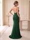 Trumpet/Mermaid Halter Neck Sleeveless Floor Length Maternity Wedding Guest Dresses