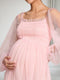 A-Line/Princess Off-the-Shoulder Long Sleeves Tulle Ankle-Length Maternity Wedding Guest Dresses with Ruffles