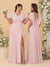 A-Line/Princess V-Neck Short Sleeves Floor-Length Ruched Bridesmaid Dresses With Side Slit
