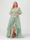 A-Line/Princess Spaghetti Straps Half Sleeves V-Neck Plus Size Bridesmaid Dresses With Ruffles