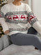 Knitted Pullover Crewneck Rib Knit Reindeer Jacquard Christmas Sweater