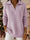 Polo Collar Shiny Loose Christmas Sweater