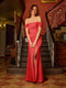 Sheath/Column Off-The-Shoulder Long Evening Dresses with Split Side