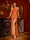 Sheath/Column One-Shoulder Sleeveless Split Side Long Tight Prom Dresses