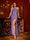 Sheath/Column One-Shoulder Sleeveless Split Side Long Tight Prom Dresses