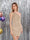 Velvet Sequins One-Shoulder Short Tight Homecoming Dresses