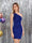 Velvet Sequins One-Shoulder Short Tight Homecoming Dresses
