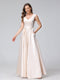 A-Line V-Neck Sleeveless Floor-Length Satin Bridesmaid Dresses With Pockets