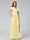A-Line V-Neck Ruffles Short Sleeves Long Chiffon Dresses With Split Side & Pockets