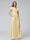 A-Line V-Neck Ruffles Short Sleeves Long Chiffon Dresses With Split Side & Pockets